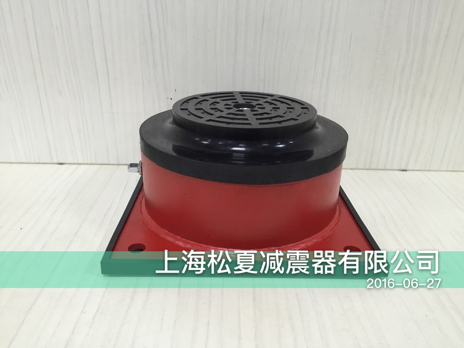 JBQ氣墊式減震器